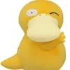 Banpresto Pokemon Plush Hopepita Big Psyduck -Game Haven 7163488404665958913 74378