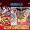 Digimon GB02 Gift Box 2022 -Game Haven 8726433268838266879 74378