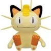 Pokemon Meowth 8" Plush -Game Haven 8793021990211323905 74378