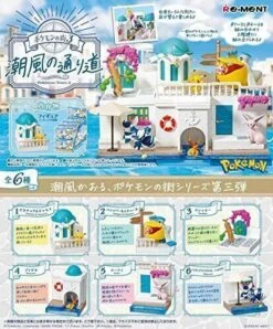 PKMN Rement Town 3 Sea Breeze