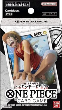 One Piece TCG ST-08 Monkey